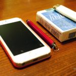 【02】はじめてのスマートフォン