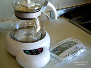 【04】漢方を飲んでほしかった