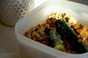 【05】ぬか床はまた作りなさい