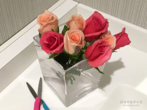 【14】できることはまだある