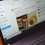 レビューと私 | はじめに