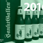 今年買ってよかったもの 2016