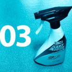 がんばらない掃除〔3〕カテゴリー分け/小ワザと「ついでコンボ」