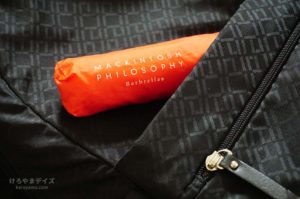 「バーブレラ」といつも一緒｜スマホより軽い折りたたみ傘【１年使用レビュー】