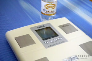 ダイエットはじめます｜中年太りがやってきた！