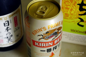 ダイエットとアルコール｜「飲んでも太らない」って本当？