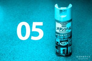 がんばらない掃除〔5〕最後に残ったのはこれ！おすすめの掃除グッズ