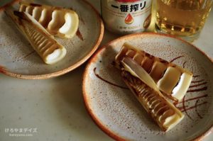 初夏のたけのこ「淡竹（ハチク）」を味わう｜あっさり、シャキッと、下ゆで簡単